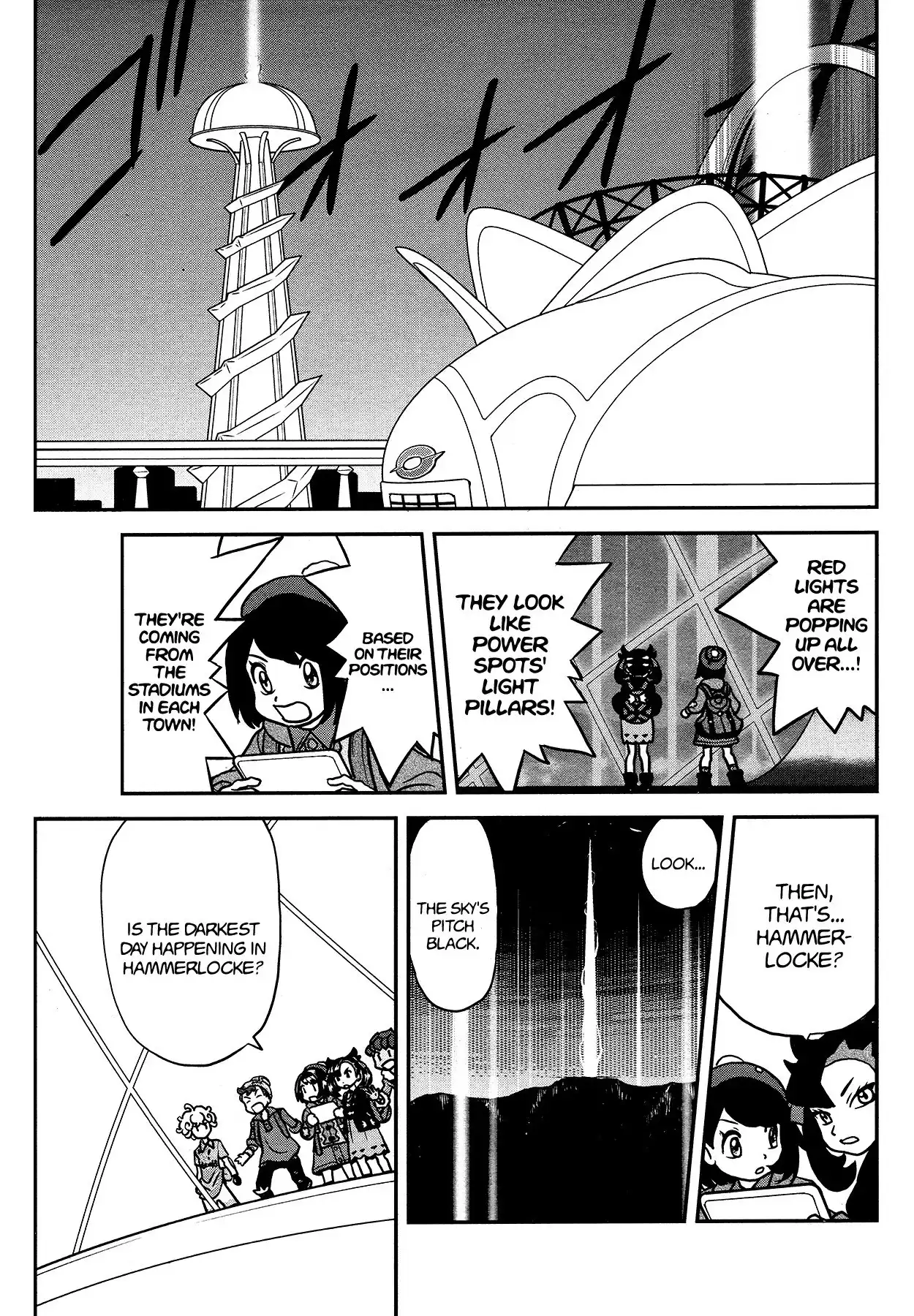 Pokémon SPECIAL Sword and Shield Chapter 25 17